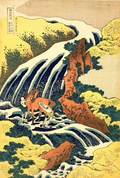 La cascata dove Yoshitsune lavava il suo cavallo, n.4 della serie 